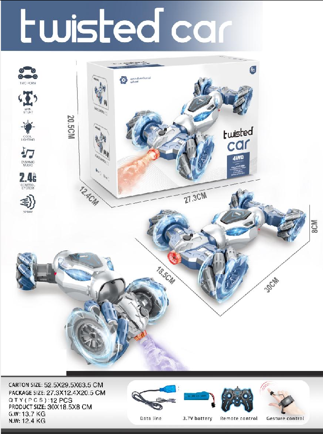 Horizontal Twist Belt spray (Watch and remote control)