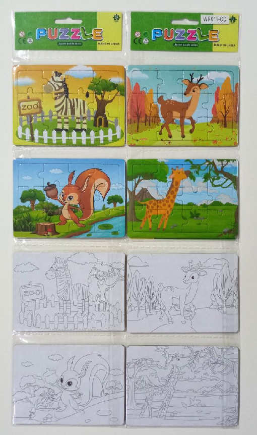 Doodle Mini Forest Animal Puzzle