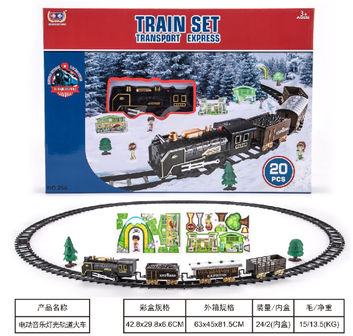 Electric music lights rail trains