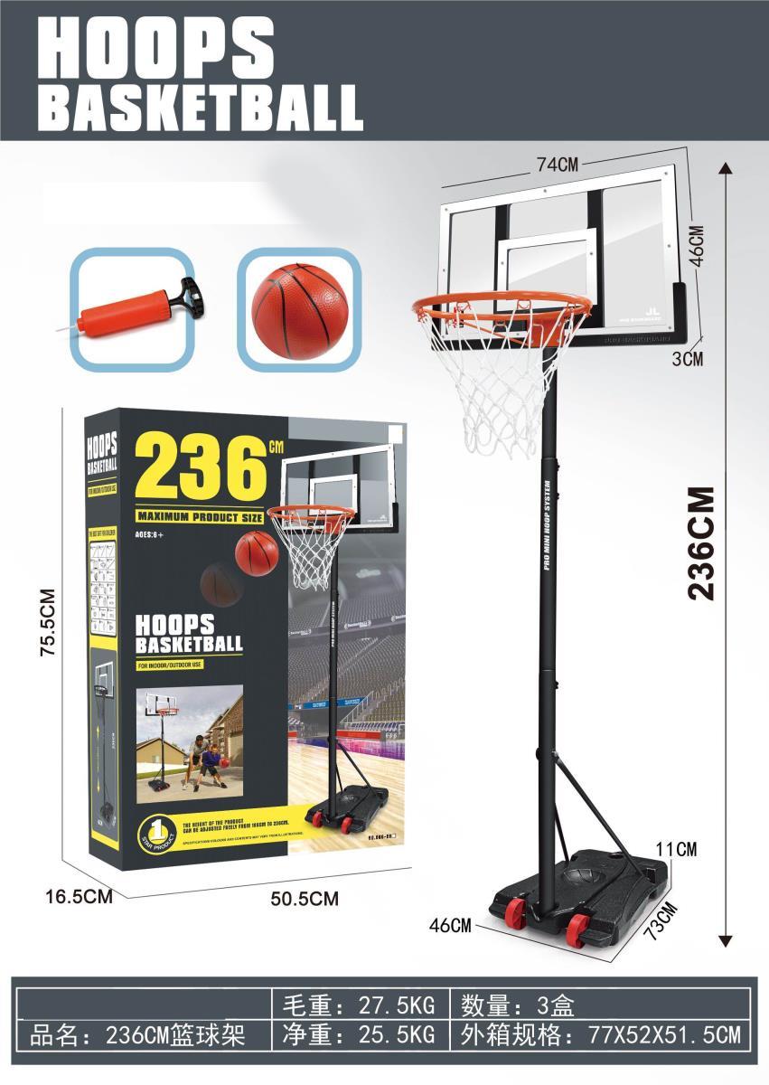 236*74 Blown Bottle Transparent Whiteboard Square Base Basketball Frame (Enhanced Edition)