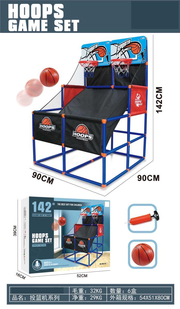 142 High Double Shooter (Blue)