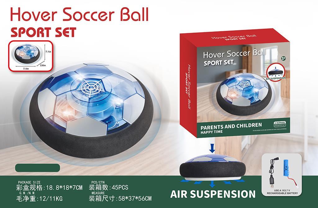 18CM Blue Floating Football With Light