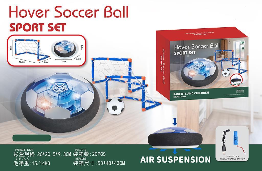 18CM Blue Floating Football With Light, 1Pc Inflatable Football And 2Pcs Football Nets