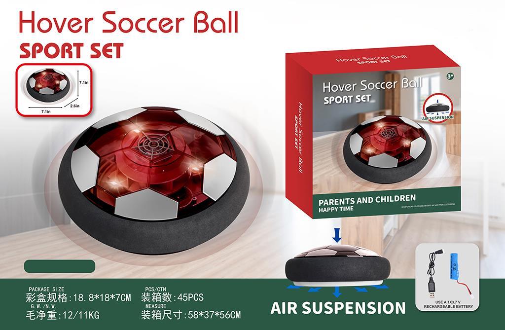 18CM Black Floating Football With Light