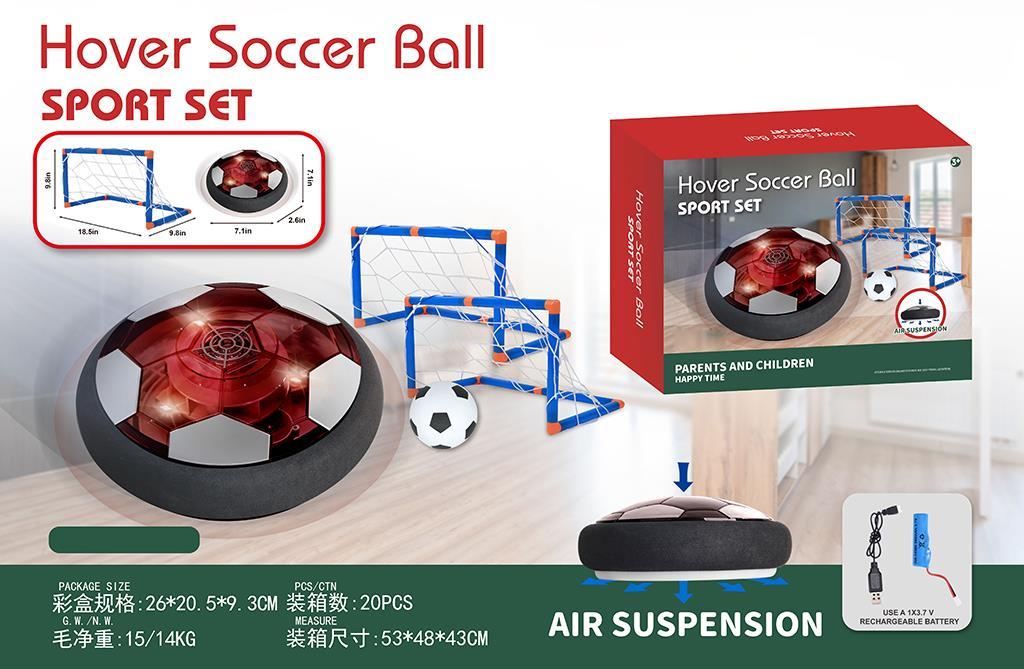 18CM Blue Floating Football With Light