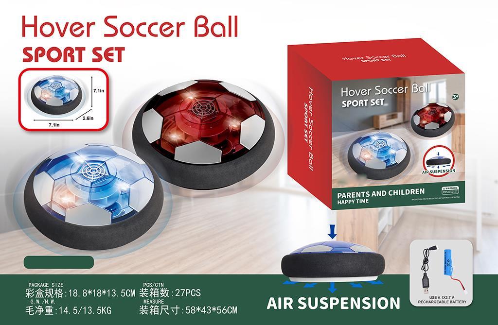 2Pcs18CM Black And Blue Floating Football With Light