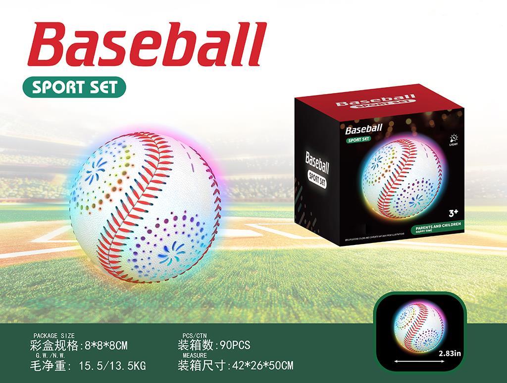 18CM Blue Floating Football With Light