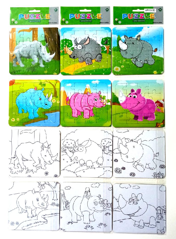 Doodle Rhino Puzzle