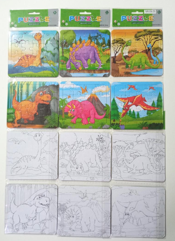 Doodle Dinosaur Puzzle