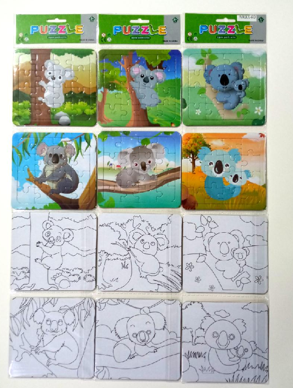 Doodle-able Koala Puzzle