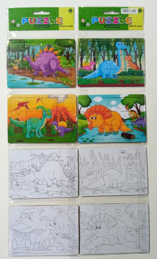 Doodle-able Mini Dinosaur Puzzle