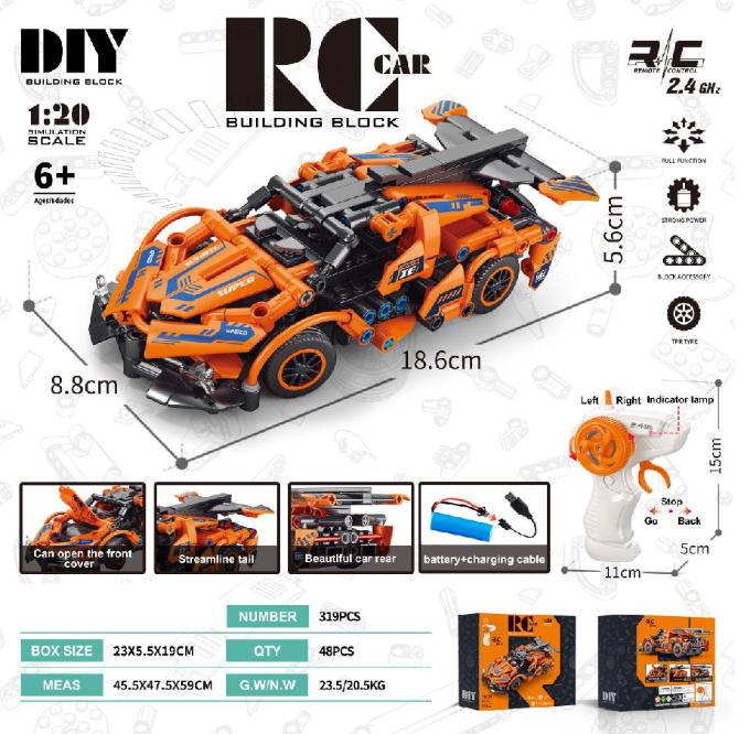 1:20 Block remote control car - Apollo Helios Car (particle count: 319PCS)